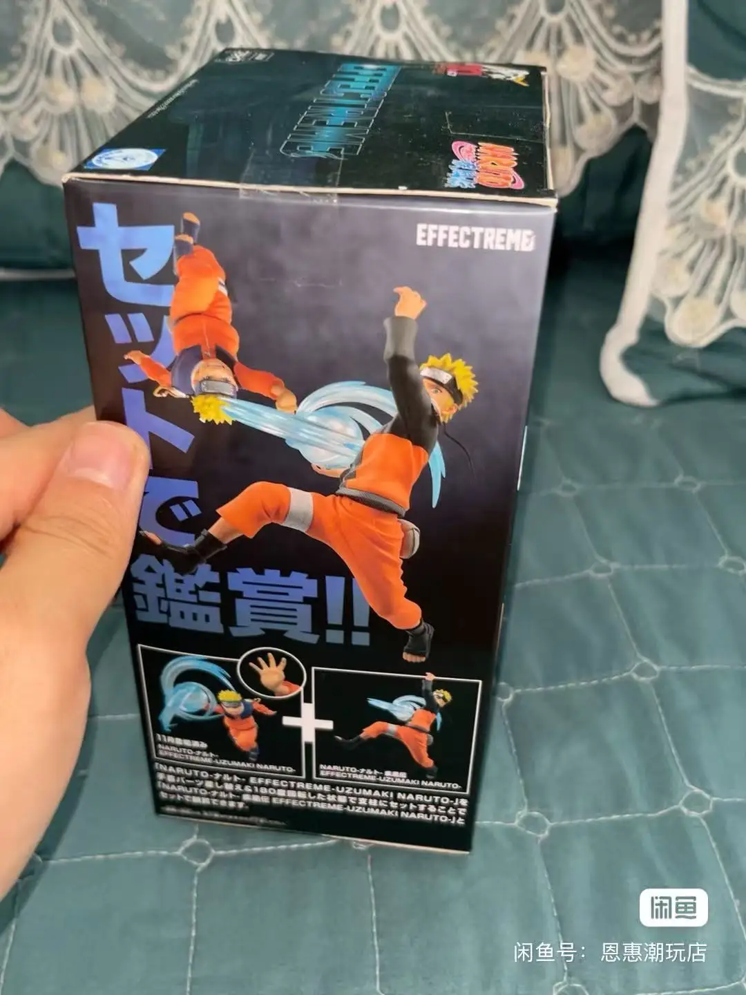 

В наличии Bandai Banpresto Original Naruto Effectreme Uzumaki Naruto Модель куклы Совершенно новая фигурка в штучной упаковке, фигурка, украшения