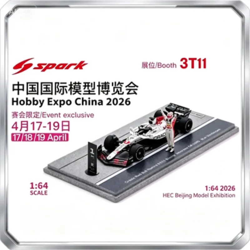 

Pre-sale SPARK 1:64 White Bull, limited edition for the 2026 HEC Beijing Auto Show, die-cast alloy model, a great gift for boys.