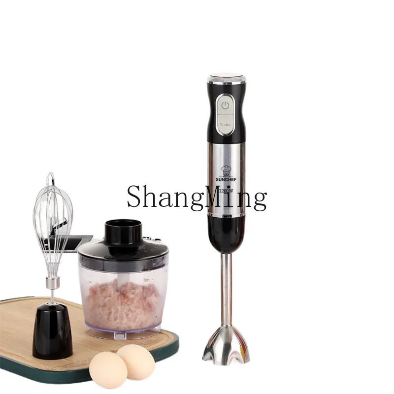 ZYY Miscelatore per spremitura di carne per macinazione di fango, omogeneizzatore commerciale per cottura elettrica portatile ZYY