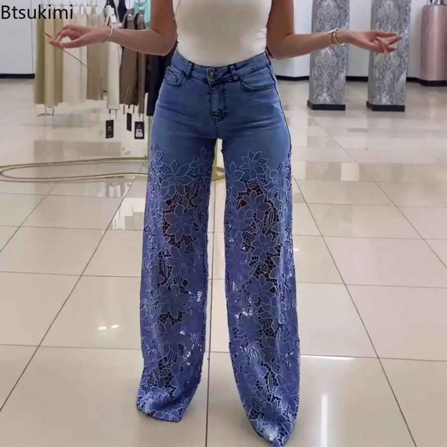 2026 New Women's Sexy Lace Hollowed Out Jeans Summer Retro Solid Color Wide Leg Pant Casual Crochet Spliced High Waist Trousers