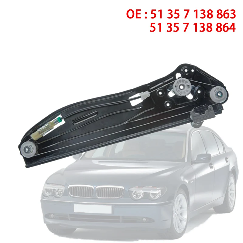

Rear Window Regulator for BMW 7 Series E66 E65 2001 2002 2003 2004 2005 2006-2008 Left or Right OE 51357138863 51357138864