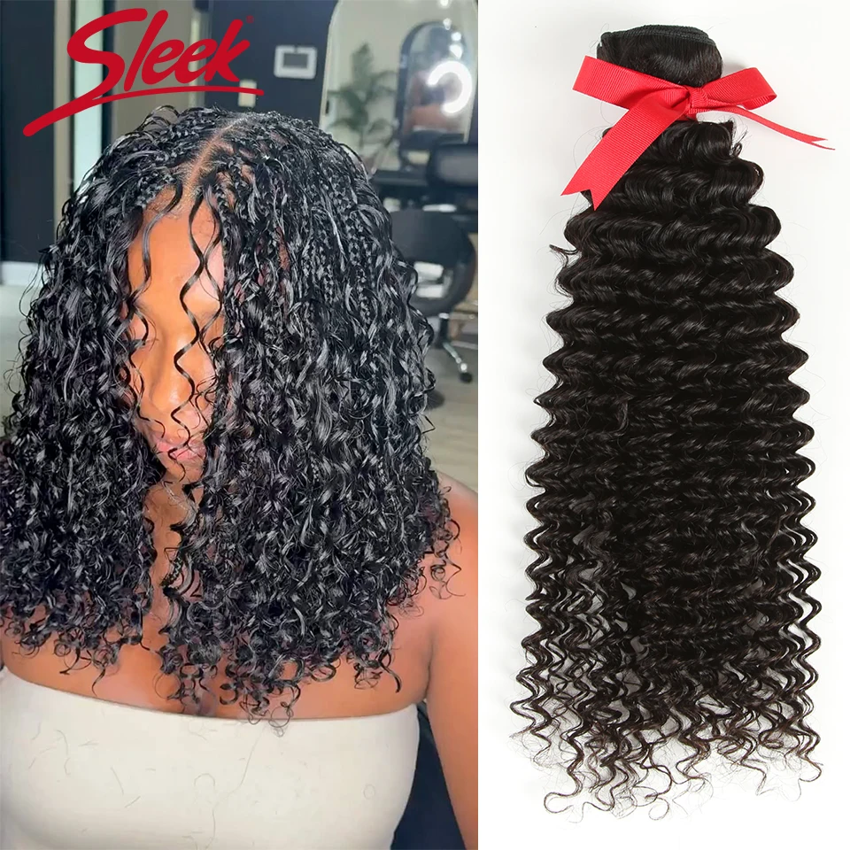 Sleek Kinky Curly Remy Brazilian Hair Single Bundles 30 Inch Human Hair Bundles Curly Bundles Hair Extensions Hair Vendors