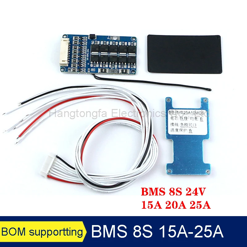 BMS 8S 24V 15A 20A 25A LiFePo4 Battery  Balanced Charge Board Equalizer with NTC Temperature Protection Common Port For Escooter