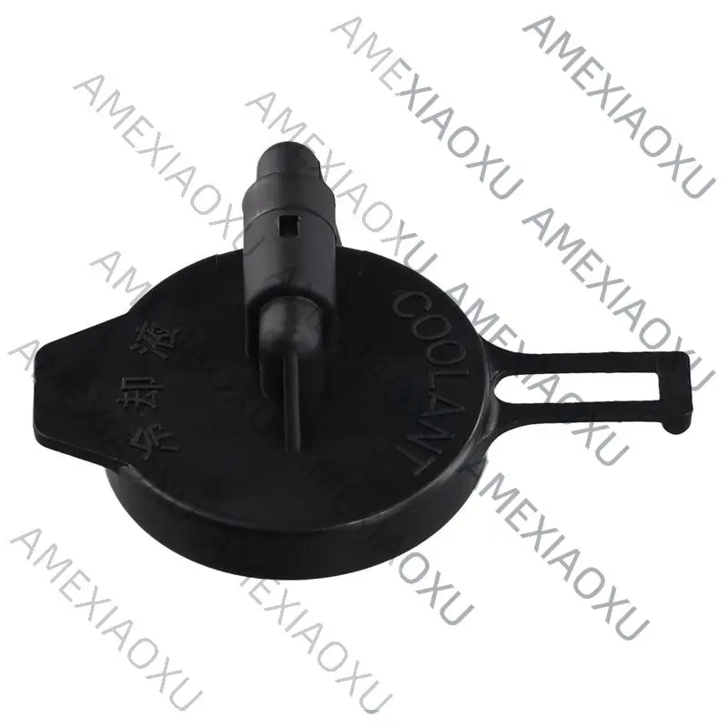 Automobile Expansion Tank Cap For Toyota For Sienna For Lexus RX330 RX350 2004-2009 16471-0A030