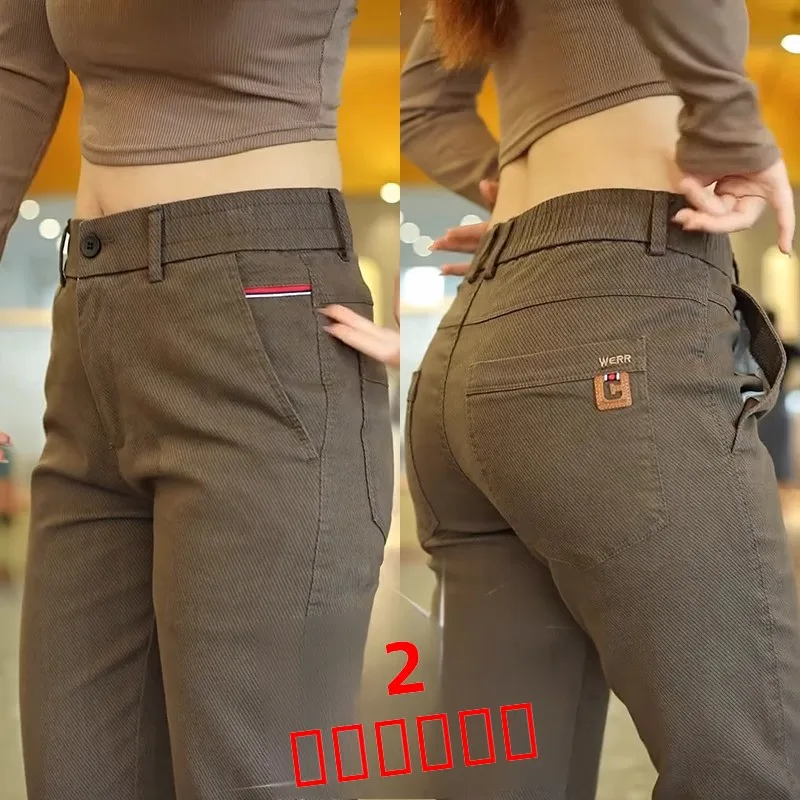 

Мужские повседневные брюки Slim Fit на весну 2025 года, корейский стиль, эластичные, прямые, тонкие, универсальные, длинные брюки для бизнеса