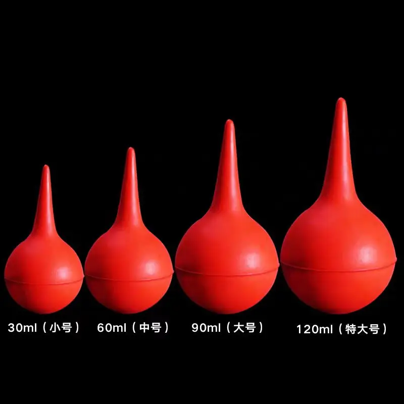 Laboratory rubber ear wash ball, dust blowing ball, leather tiger ear suction ball, computer dust removal air blowing, water suc