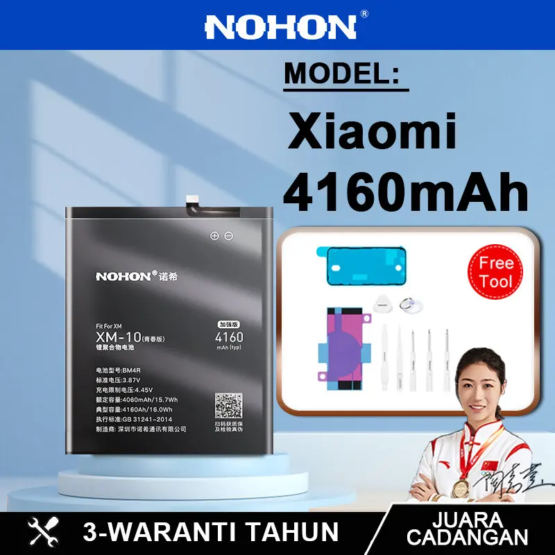 

Аккумулятор NOHON для Xiaomi 11Pro Note3 9 SE 6X 5S Plus 8 10 10T Pro MIX3 12 13 Bateria BM55 BM48 BM51 BM4F BM3M BM53 BM59 Аккумулятор
