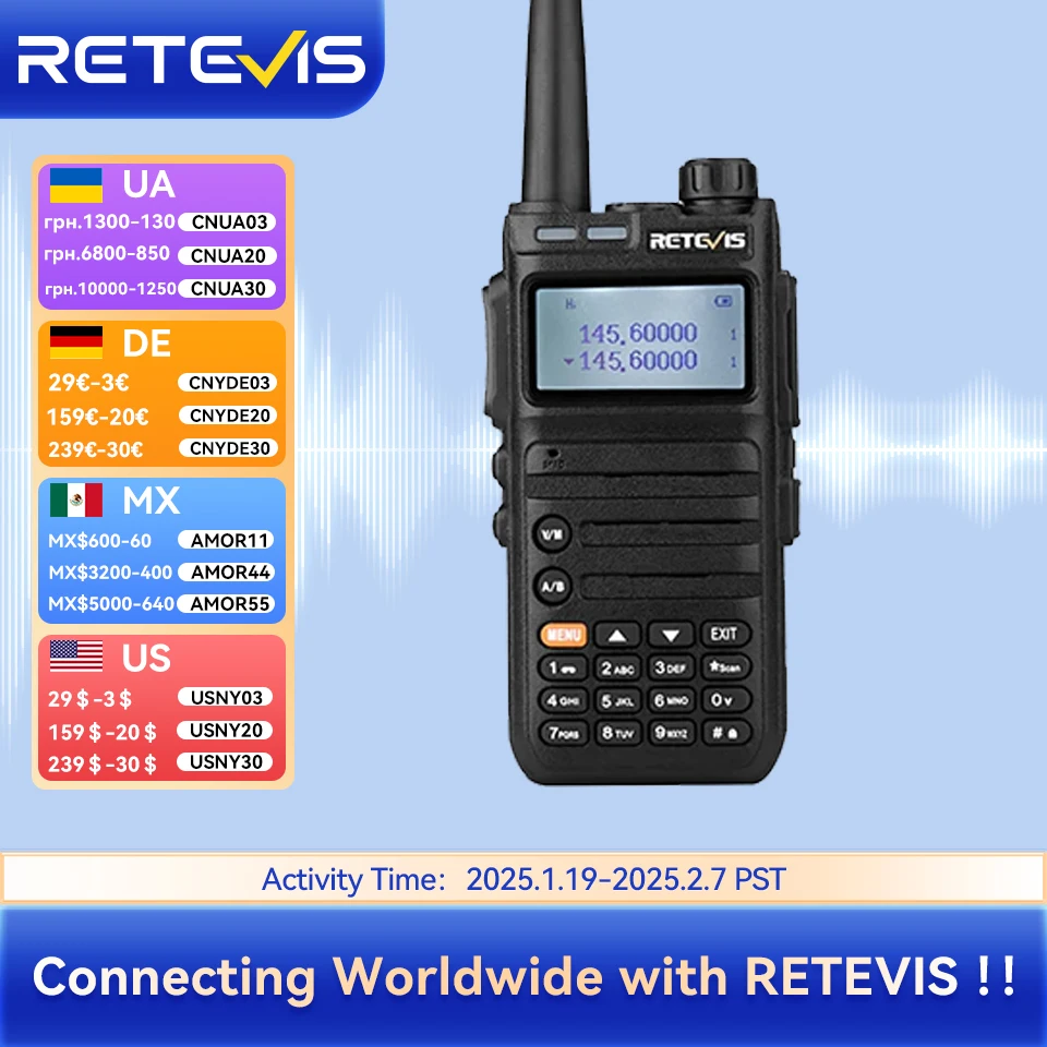 Retevis RA685 рация UHF VHF рации