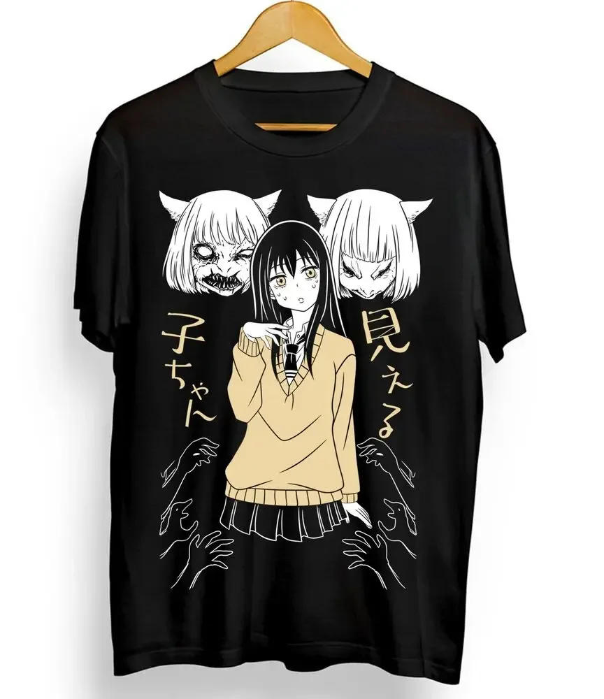 T-shirt Anime mesurost Manga pour fille, cadeau d'horreur, Ata Eruko Chan, Yotsuya