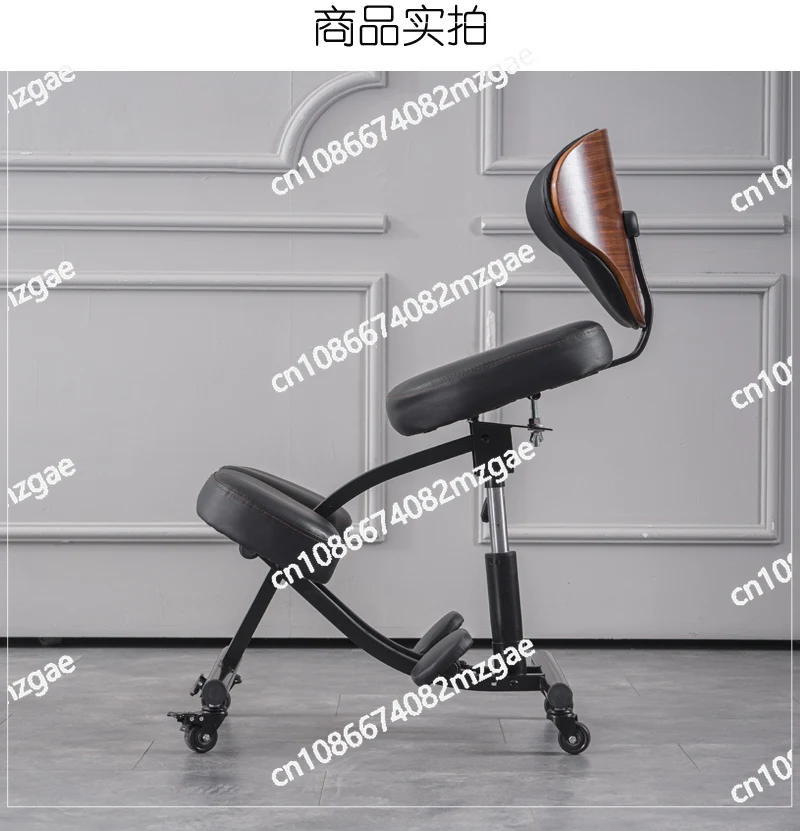 Ergonomic chair backrest comfortable sitting office chair adult kneeling chair sitting posture correction seat adjustable