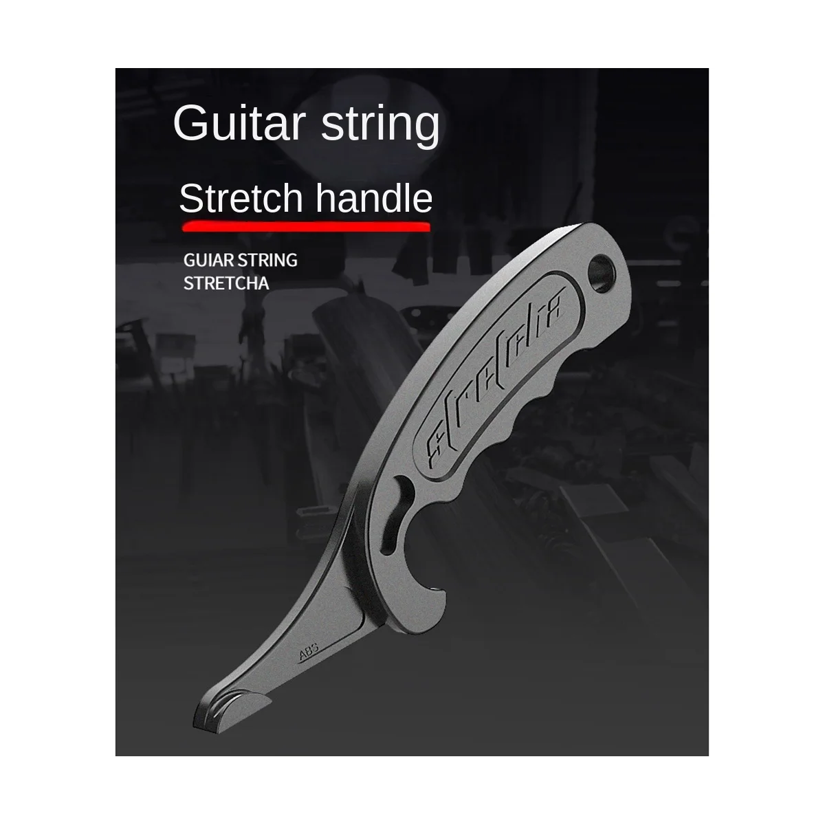 Guitar String Stretcher Acoustic Guitar String Instantly New String Stay in Tune Useful for Guitar Violin