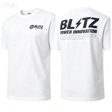 2026 Retro Tee Lightning Symbol Automotive Quote Text Print Unisex T-Shirt Couples Matching Cotton Front Back Tuning Streetwear