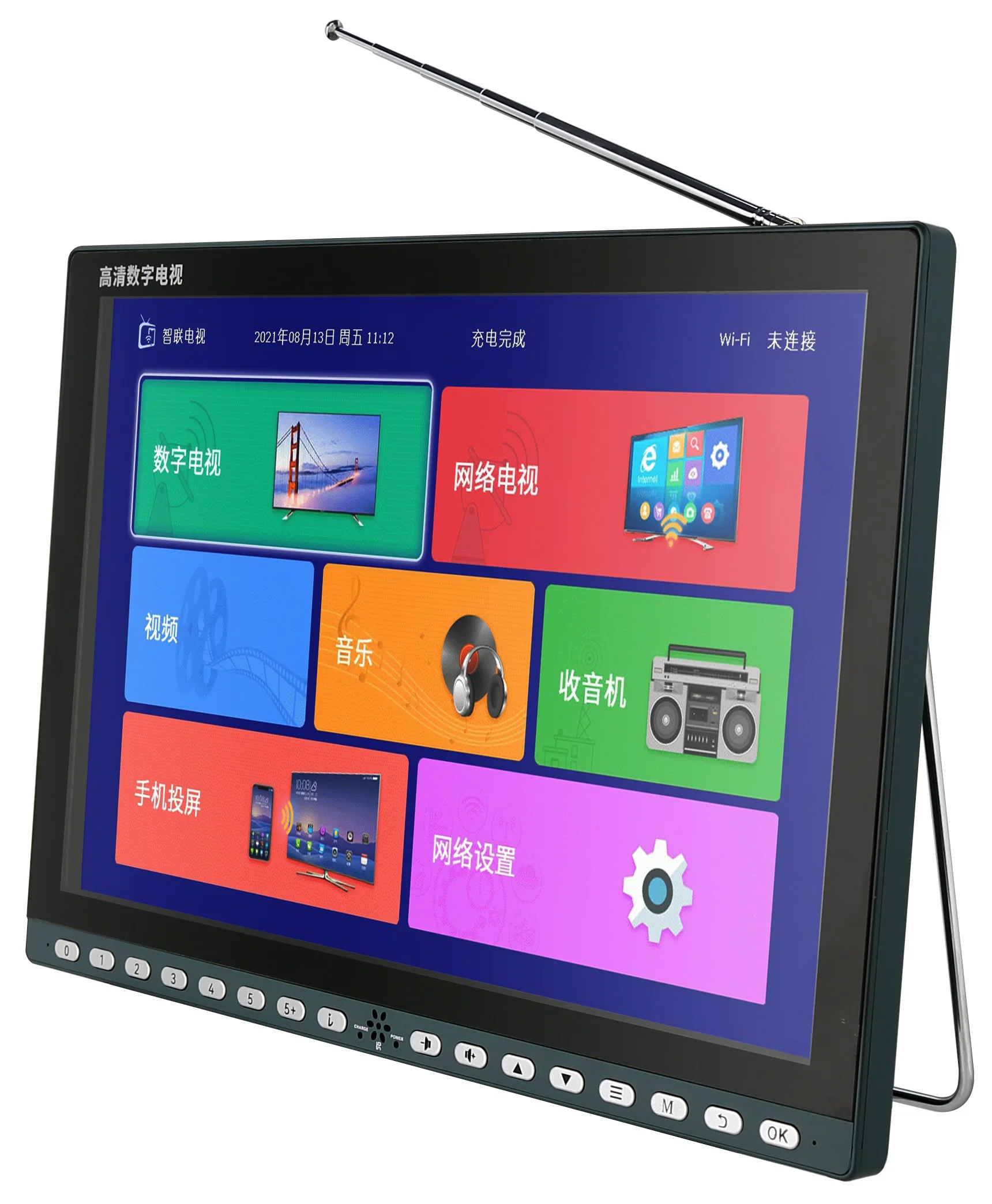 

MINI Car DVD Cam Portable Digital TV 10Inch 1920 x 1280 HD Digital Television Video Player Rechargeable Outdoor 110-220V