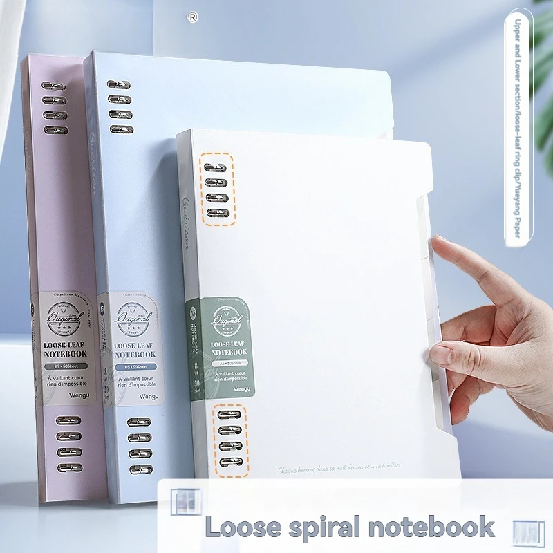 A5/B5 Fünf-Loch-Clip-Notizbuch für lose Blätter, B5, nicht reizend, abnehmbar, einfarbig, minimalistisches A5-Notizbuch, Hartschalen-Spulen-Notizbuch – Detail 7