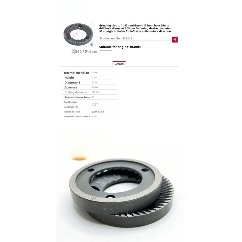 Per macinacaffè Anfim importato italiano 64/75mm testa di taglio regolare/rivestita in titanio