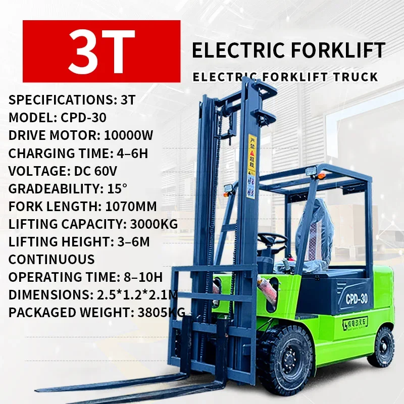 1T/3T Compact Electric Forklift Ideal for Indoor Material Handling Mini Warehouse Forklift Hydraulic Control(Customized)