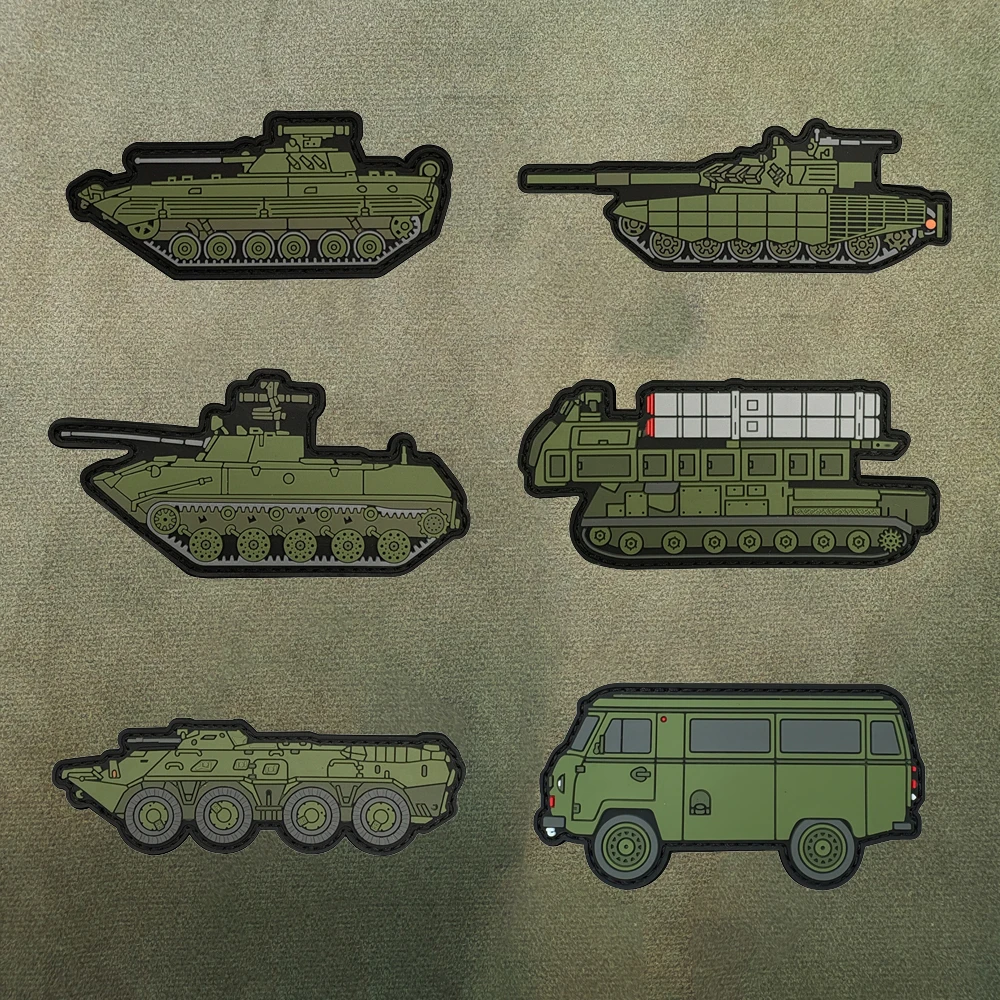 

Нашивка из ПВХ с одним узором, тактический жилет/слинг, значок, наклейка, нашивка из ПВХ с крючком, нашивка на подложке, нашивка на рюкзак, нашивка на одежду, мягкая резина