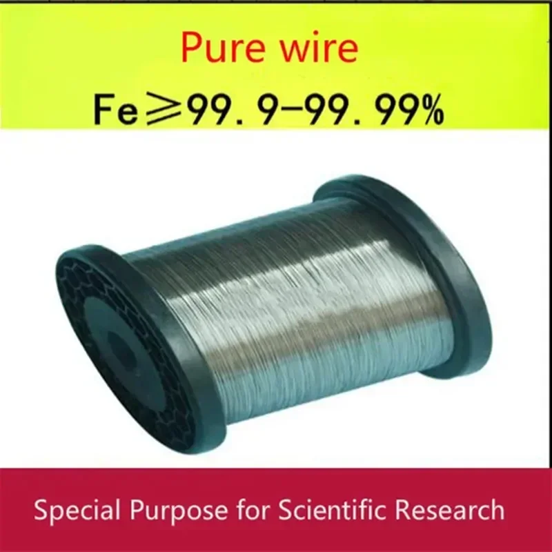 Soft iron wire, galvanized iron wire. The purity of iron is 99.9-99.99%.