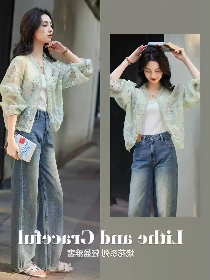 Summer Casual Baseball Collar Burnt Flower Print Weave Band Decorative Drawstring Drifting Sunscreen Outerwear Women's Jacket