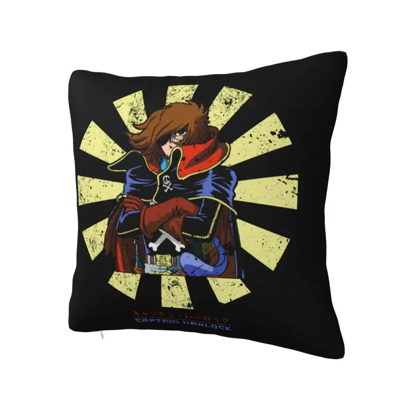 Retro Captain Harlock Space Pirate Cushion Cover Japanese Anime Manga Velvet Cute Pillows