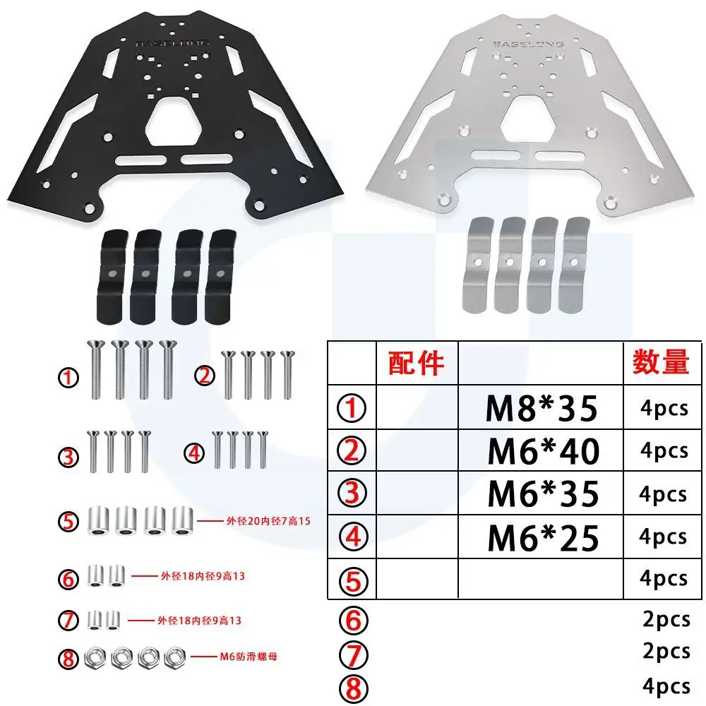 

FOR BMW R1200 GS GS1200 LC GSA Adventure R1200GS ADV R1250 GS 2018 2018-2023 GS1250 Rear Luggage Rack Top Case Mount Plate 2025