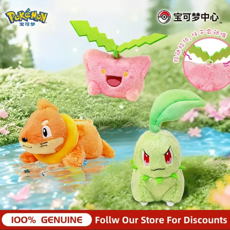 本物のポケモンふわふわ可動キャラクターフィギュア-ブイゼル-チコリータ-ホッピップ-エレガントなデスクトップ装飾-ファッションコレクタブルギフト-大人向け
