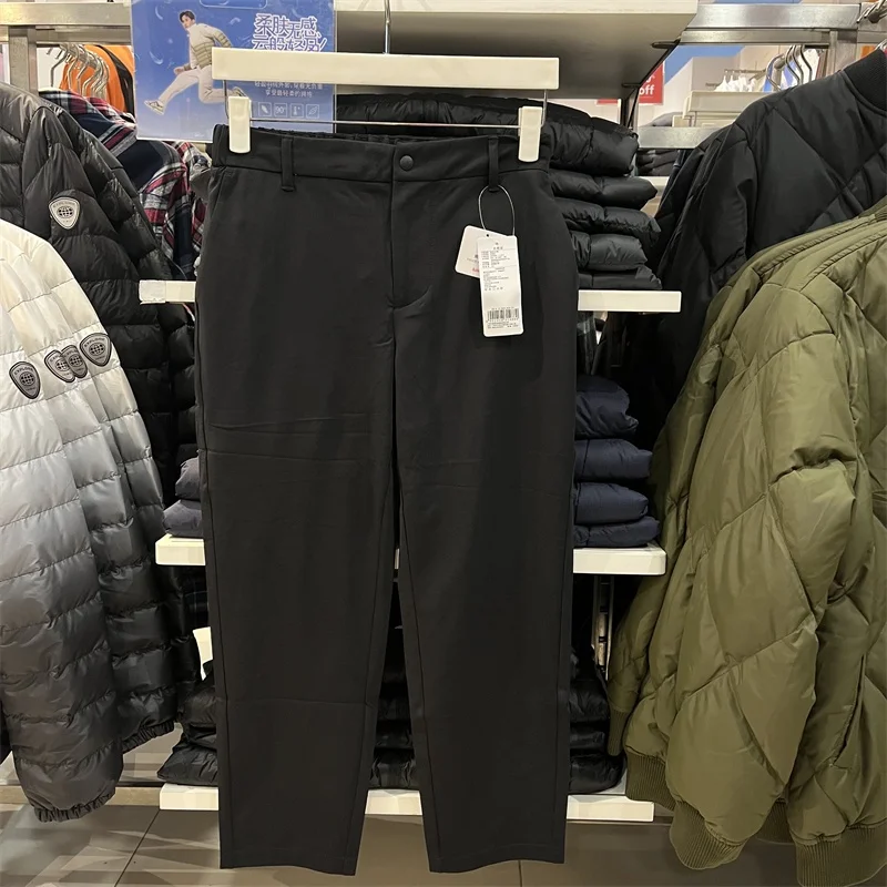 발 남성 슬림핏 캐주얼 팬츠 여름 신상품 9부 스트레이트 레그 스킨 쿨링 비즈니스 캐주얼 패션 청년