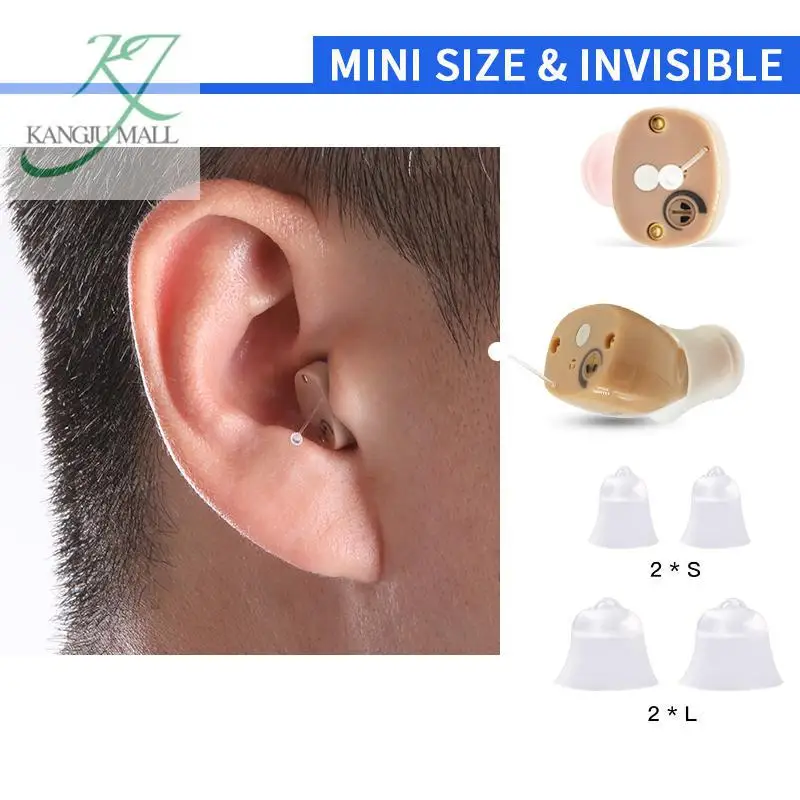 Kong Ju Intelligent Digital Hearing Aid Rechargeable Sound Amplifiers Wireless Ear Aids For The Elderly Adjustable Hearing Aid