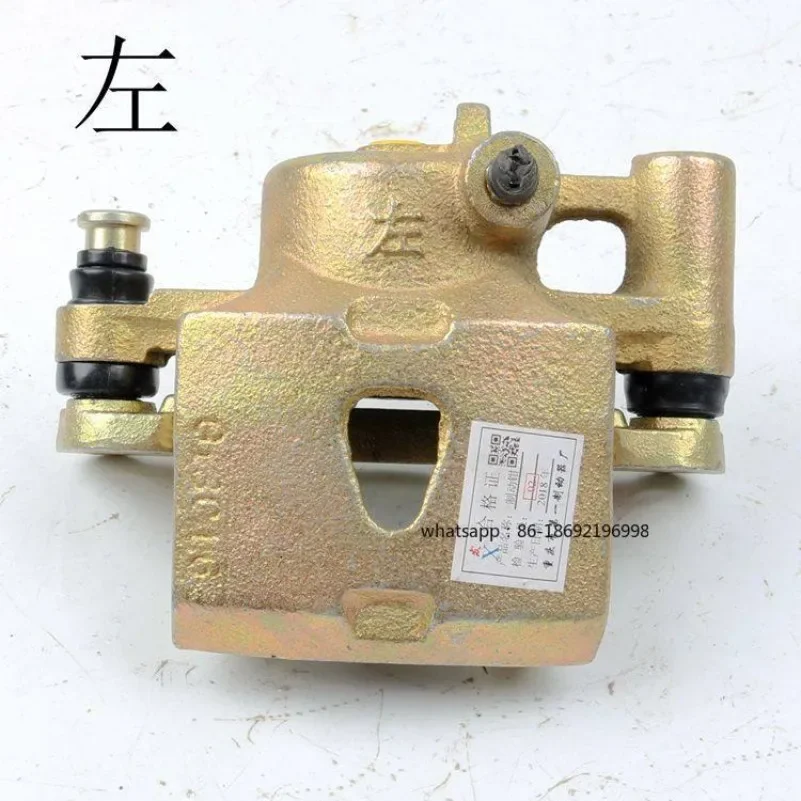 Electric Car Brake Pump, Four-wheeler Front  Sub-pump, Disc ,  Caliper, Oil  Pump