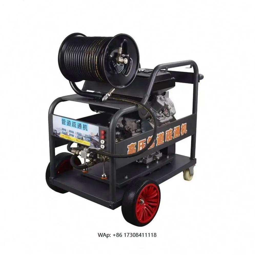 Sewer Dredging Machine High Pressure Electric Pipeline Dredging Machine Sewage and Drainage Cleaning Equipment