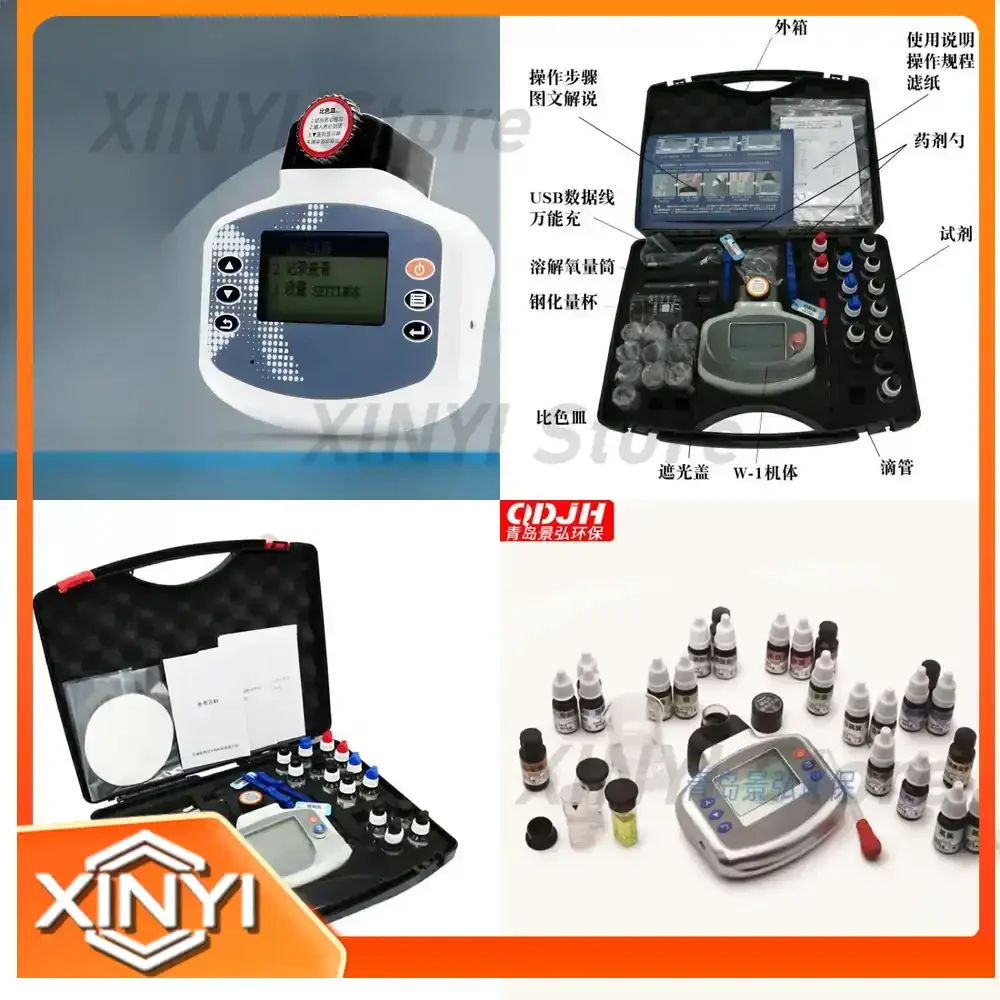 12-in-1 Multi-Parameter Water Quality Tester for Swimming Pool Fish Pond Aquaculture pH ORP TDS EC Temperature Ammonia