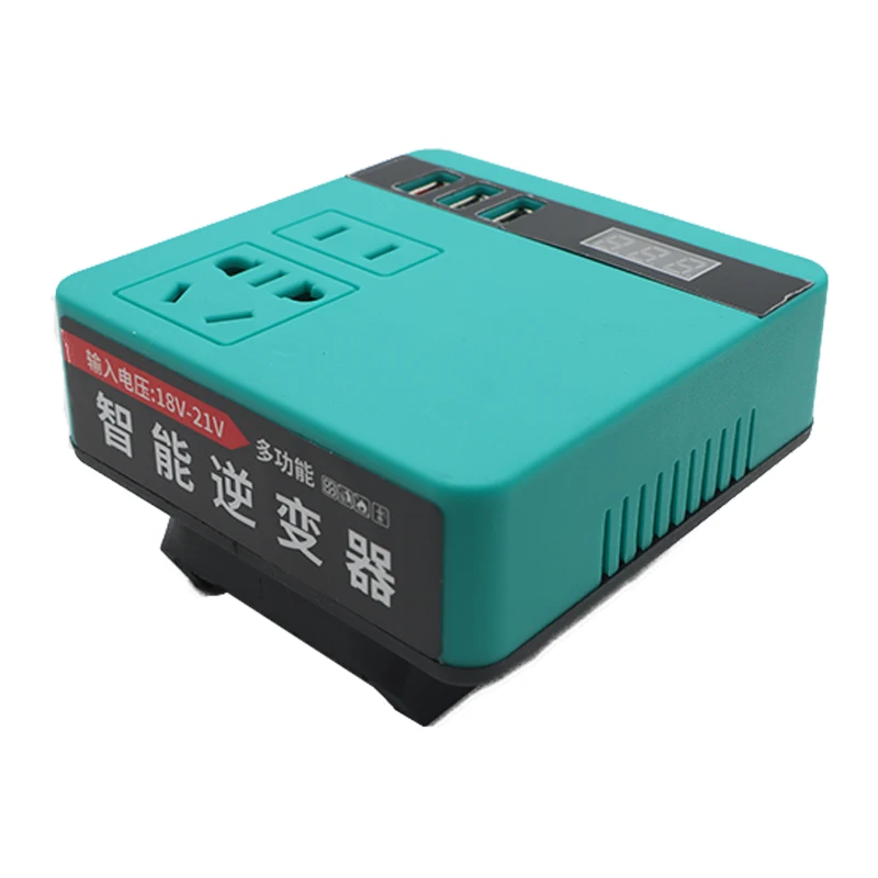 220V Multifunction Intelligent Lithium Battery Inverter Outdoor Work Inverter for DeWalt for Makita for Milwaukee for Dayi