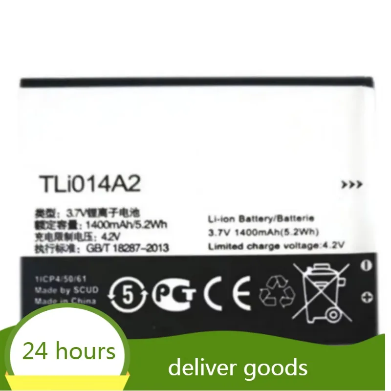 TLi014A2 1400mah  for Alcatel Pixi 3 4.5