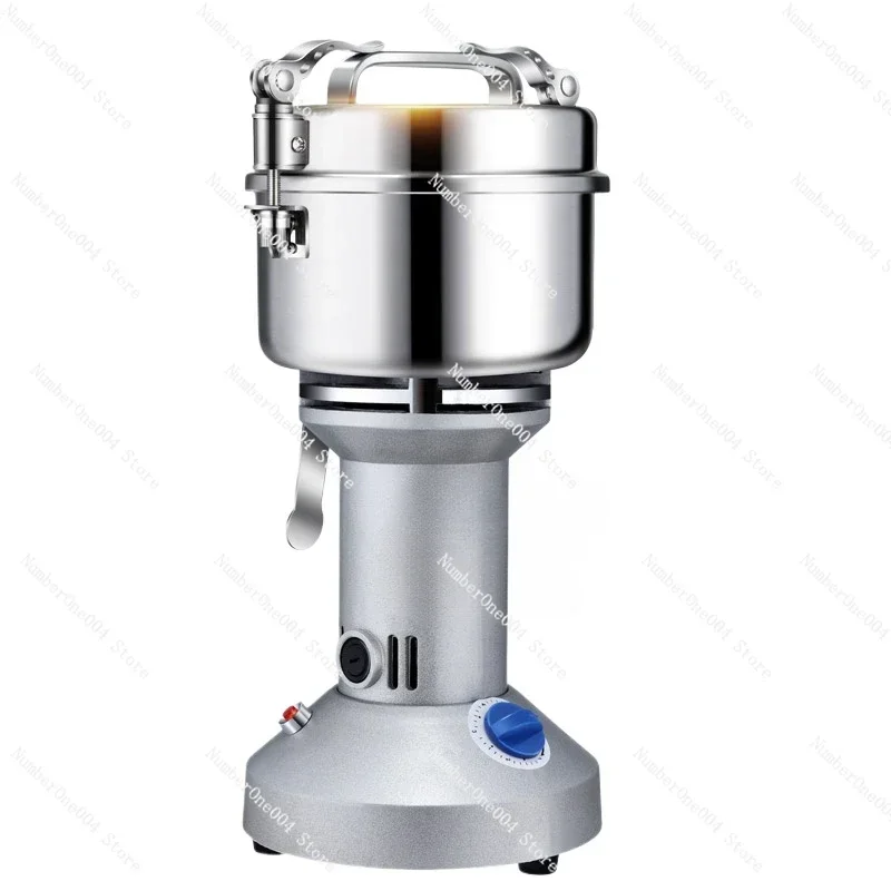 Multifunctional pulverizer, pulverizer, medicinal material pulverizer, ultra-fine household grinder 250g type