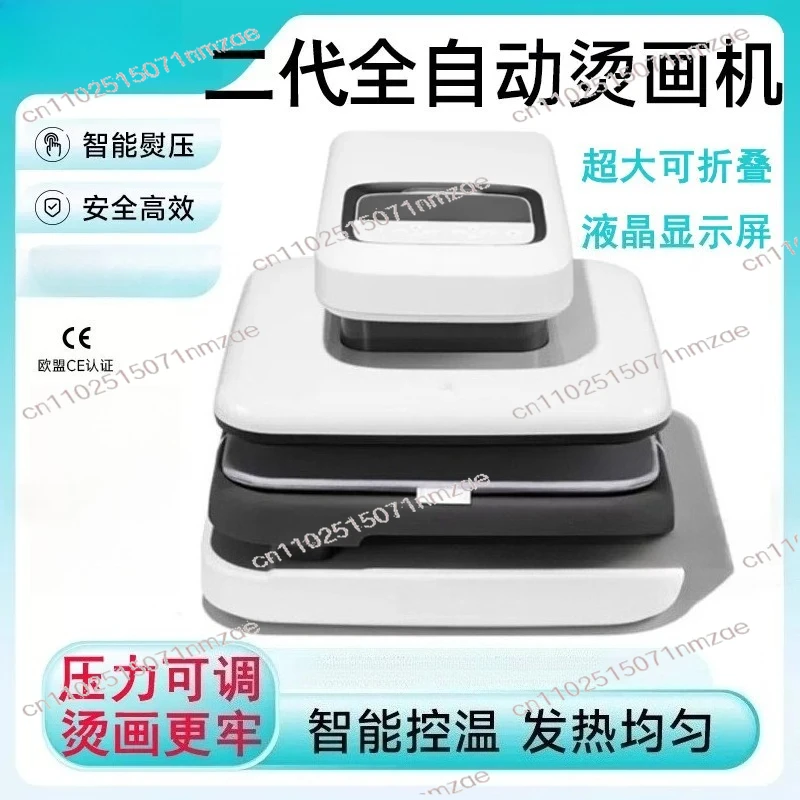 

Автоматический мини-термопресс для футболок, принтер для передачи тепла, аппликатор со стразами, горячая фиксация