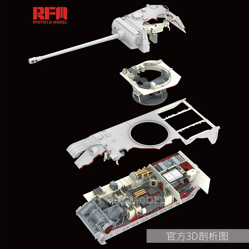 Model Ryefield pełny wewnętrzny zbiornik do montażu RM-5019 zestaw modeli do składania niemieckiej pantery G średni zbiornik 1/35