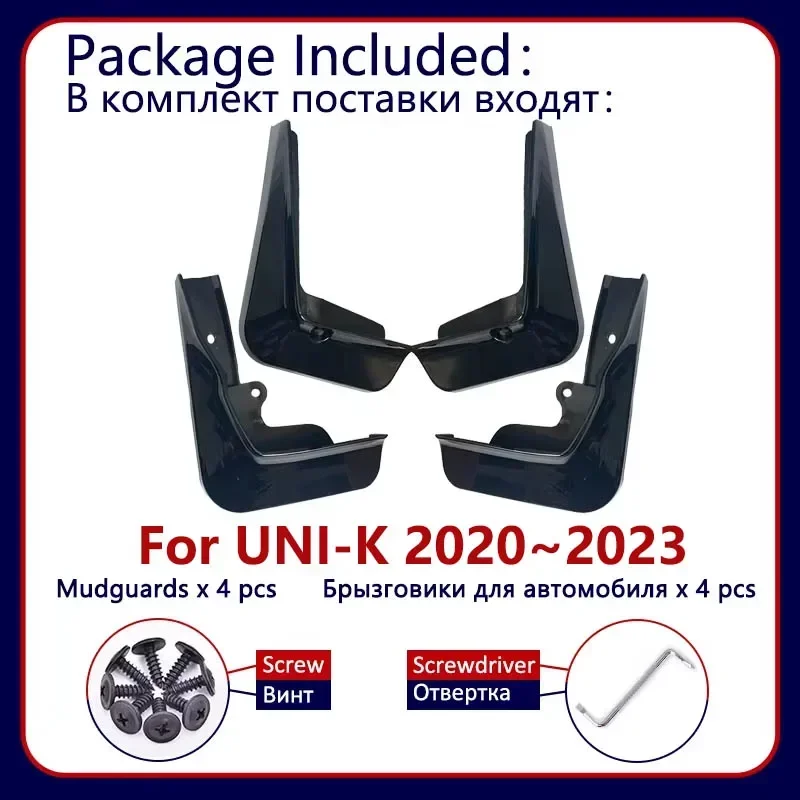 Carro Mudflaps Fender para Changan UNI K, Guarda-lamas Splash Guards, Baking Paint, Mud Flaps Adesivo, UNI-K Acessórios, 2020 ~ 2023, 4 Pcs