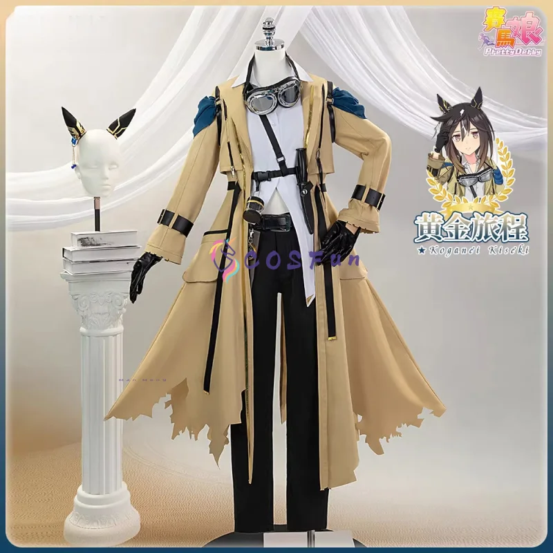 

Uma musume: Pretty Derby Gold Ship Косплей Костюм Полный комплект Униформа Ролевая игра Хэллоуин Карнавальный наряд для вечеринки для женщин COSFun