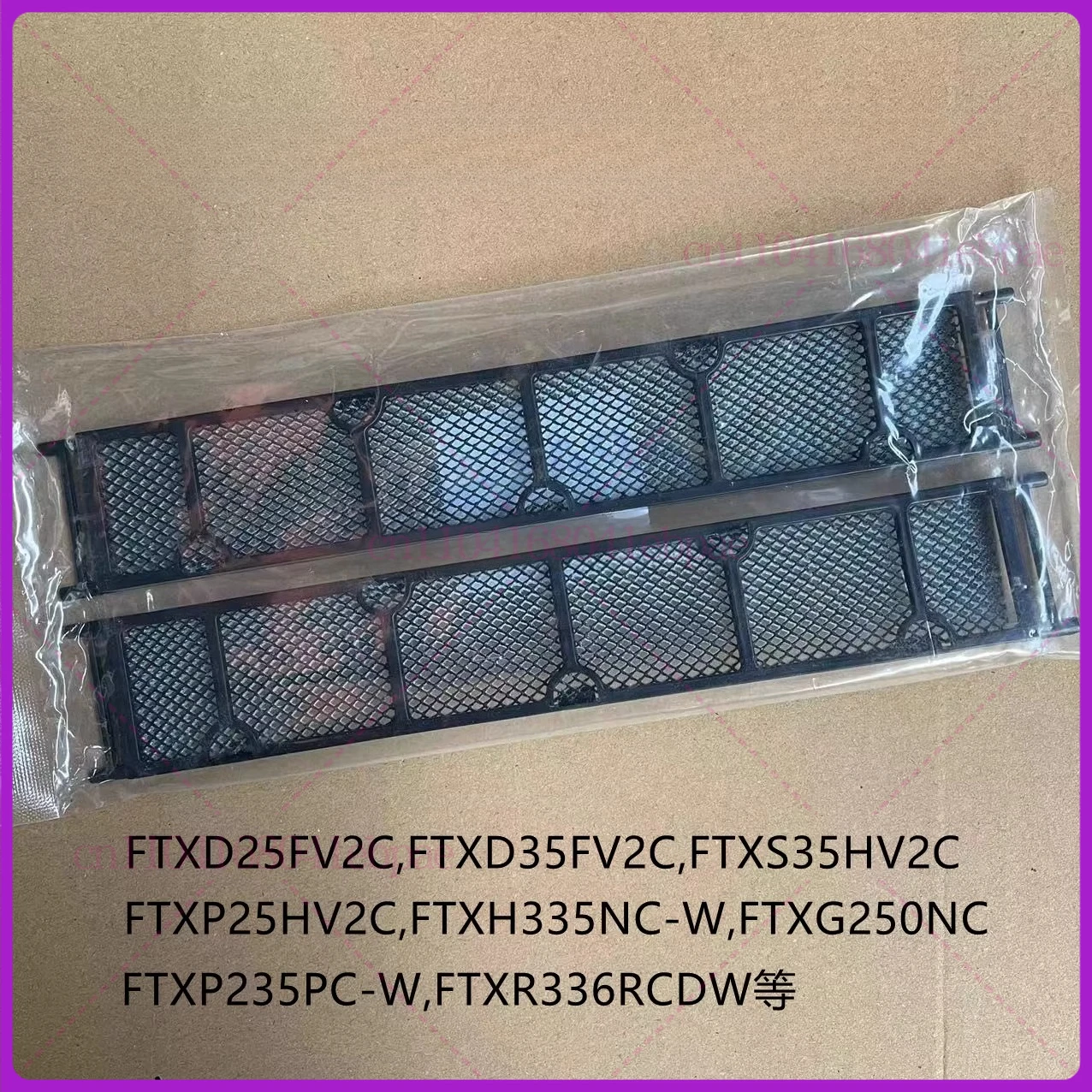 2PCS DAIKIN FILTRO AC TITANIO APATITE FOTOCATALITICO PER FTXD25DV2C,FTXD35DV2C,FTXD25FV2C,FTXD35FV2C,FTXS35FV2C, FTXH352LC