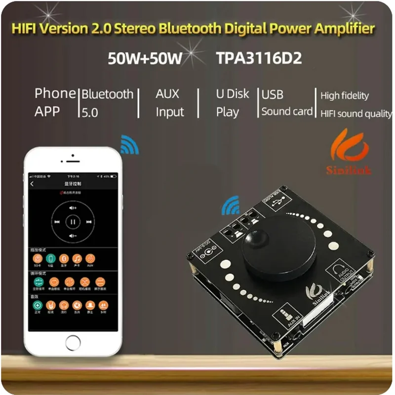 

AP50H HIFI Bluetooth 5.0 Wireless Audio TPA3116D2 Digital Power amplifier Stereo board 50Wx2 Amp Amplificador USB AUX 3.5MM APP