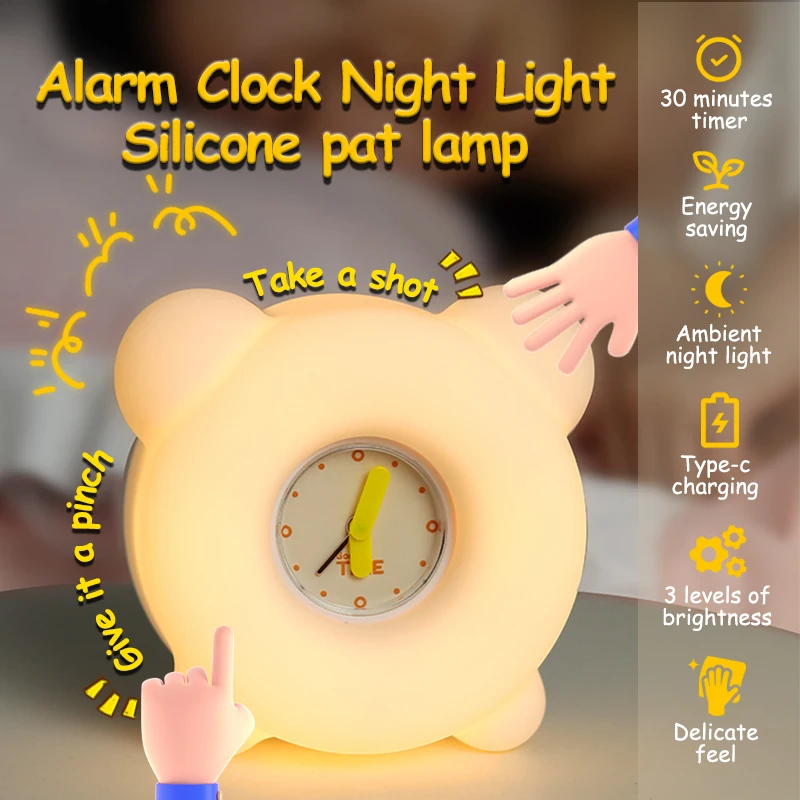 Cute Alarm Clock Night Light Timing Silicone Pat Lamps Dimming Bedside Lights Rechargeable Desk Lamp for Bedroom Birthday Gift