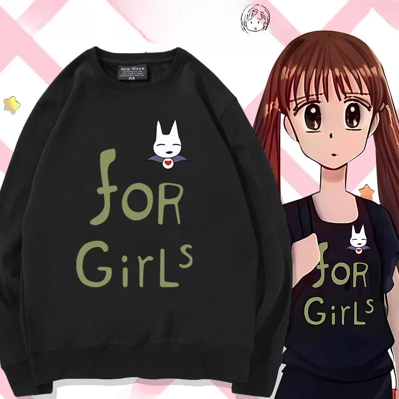 

ex Fce Lined Cosplay Hoodie Doll Game Accories Watanabe Nanako And Yuzawa Haruaki Anime Inspired Streetwear