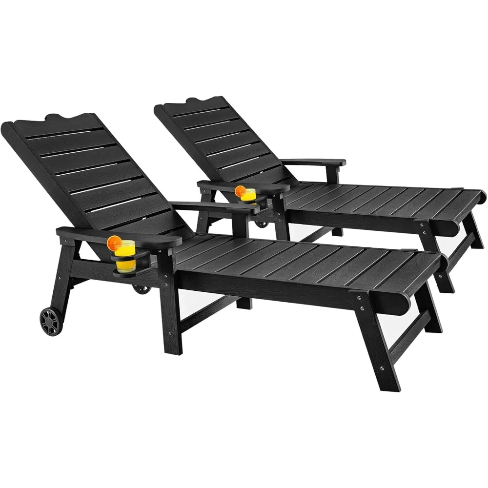

Patio Chaise Lounge Set of 2, Outdoor Lounge Chairs with 5-Level Adjustable Backrest, CupHolder, No Fade, No Break, 350lbs Capac