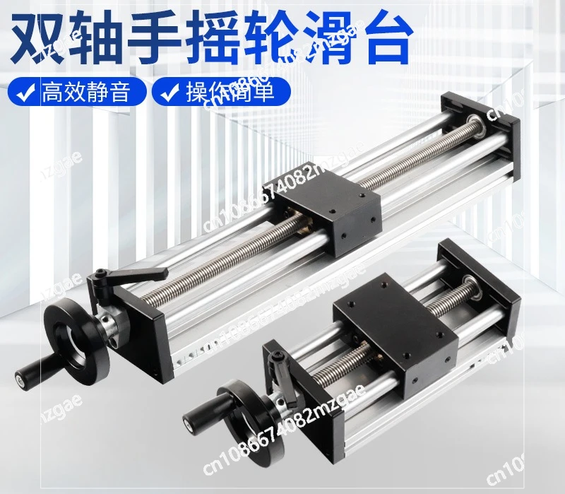 Modul meja geser linier sekrup baja tahan karat trapesium sumbu ganda 80, meja angkat silang manual