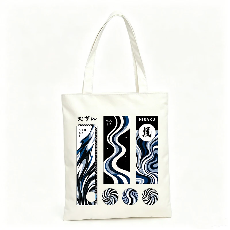 

Women's abstract wave pattern canvas tote bag with typography print, ideal for casual daily use and shopping outings