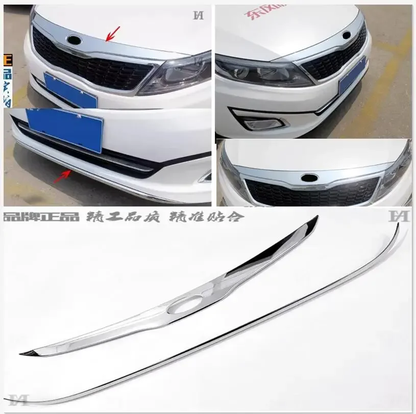 Accessories For KIA Optima K5 2014 2015 ABS Chrome Front Engine Hood Trim Top Grille Lid Cover Sticker Car Styling