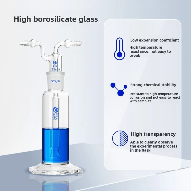 250ml 500ml Thick Wall High Borosilicate Glass Gas Washing Bottle with Large Base Lab Glassware