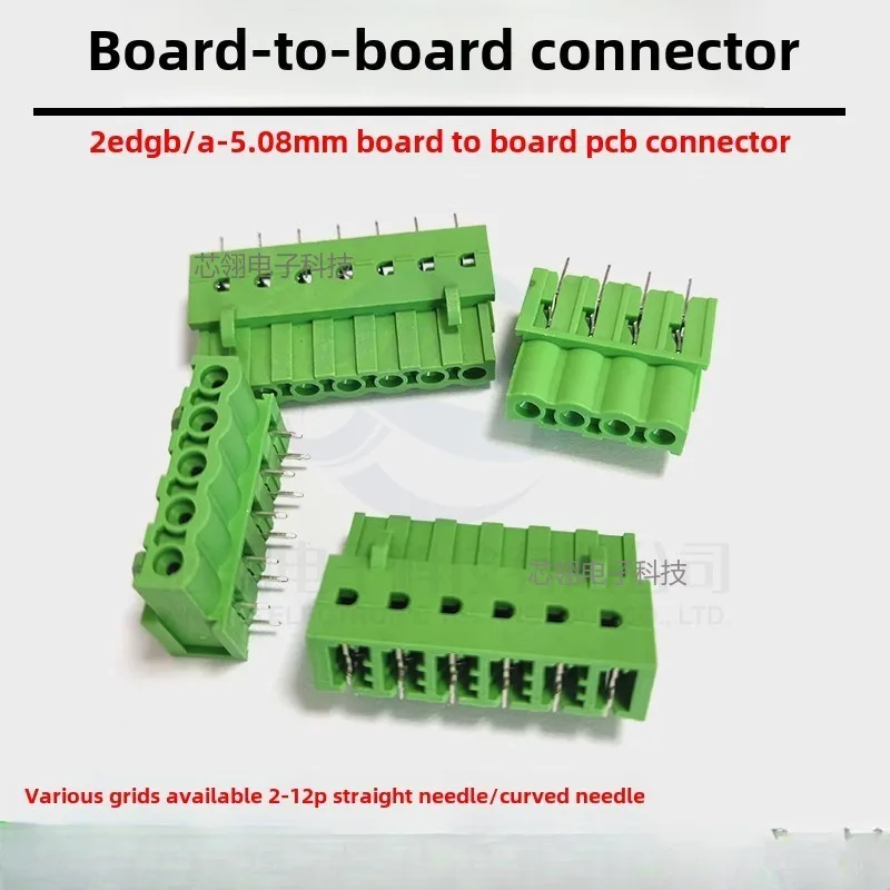 2pcs Board to board terminals 2EDGB/A-5.08MM coupler PCB Weld straight/bent pin plug to insert plate terminals