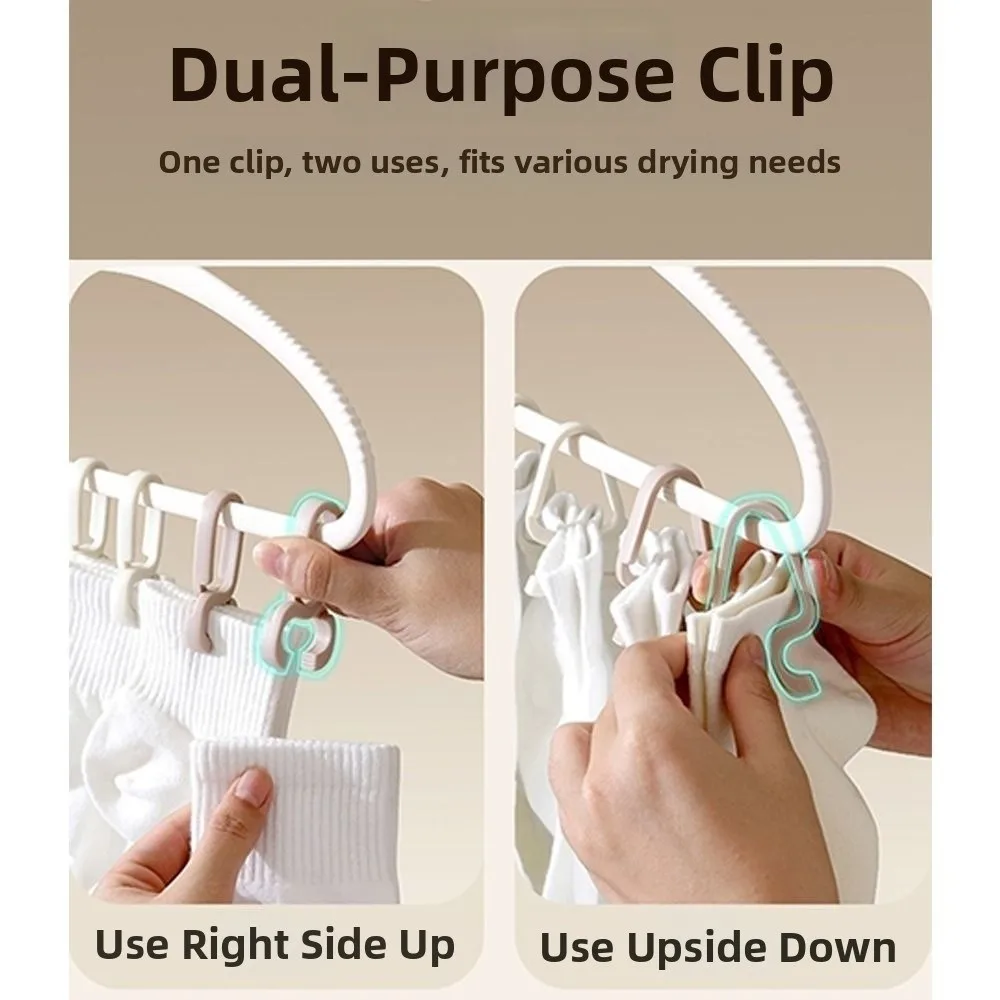 20pcs New PP Clothesline Clips Multi-functional Windproof Clip Clothes Hanger Reusable No-Mark Clothes Hangers Balcony Use