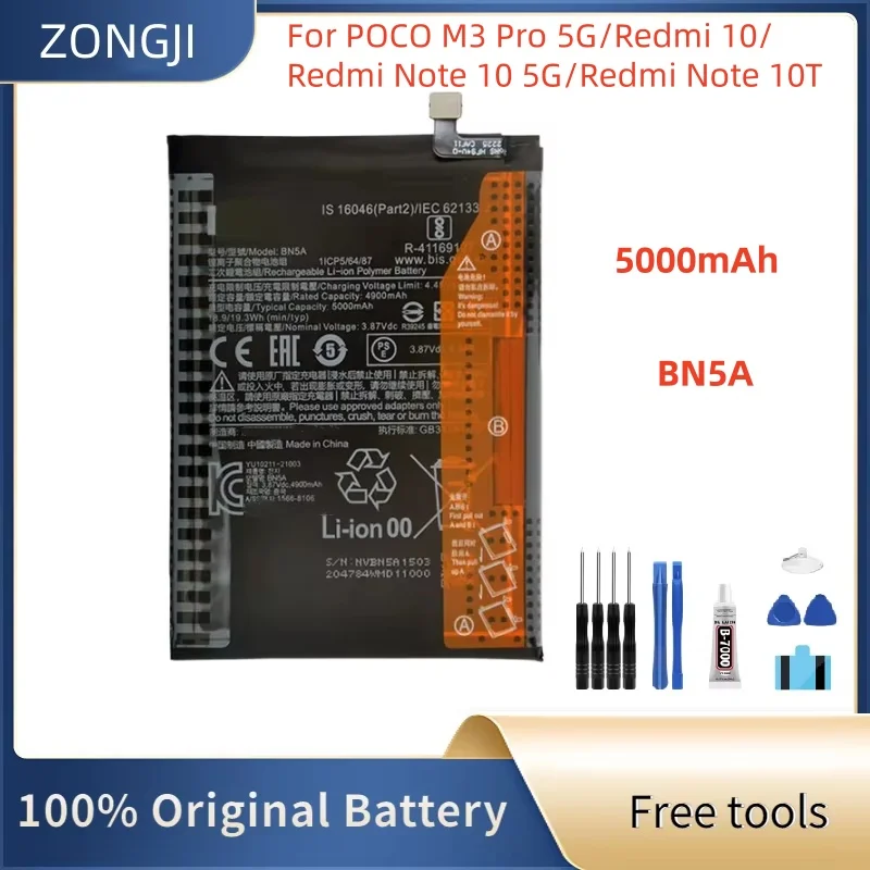 

Новый аккумулятор BN5A 5000 мАч для Mi POCO mi3 pro mi 3 pro/Redmi Note 10 (5G)/Redmi 10, сменные аккумуляторы для телефона + инструменты